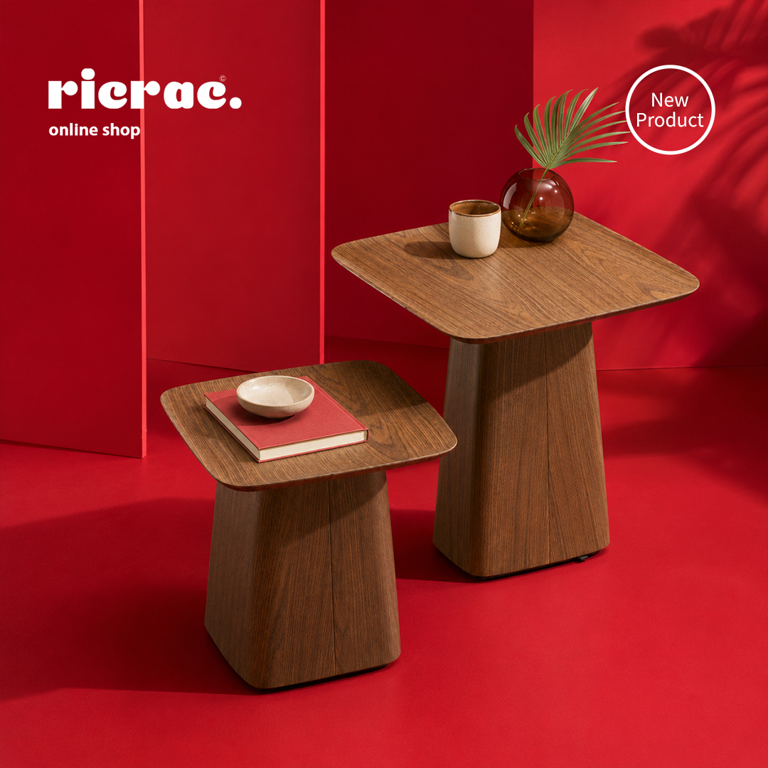 Rolat- Side Table
