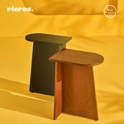 Raxel-Side Table Set