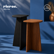 Raxel-Side Table Set