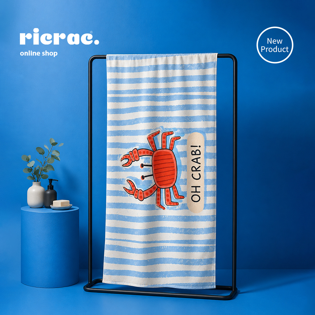 Rocco-Microfiber Towel