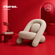 Rine- Ultra Soft Chair