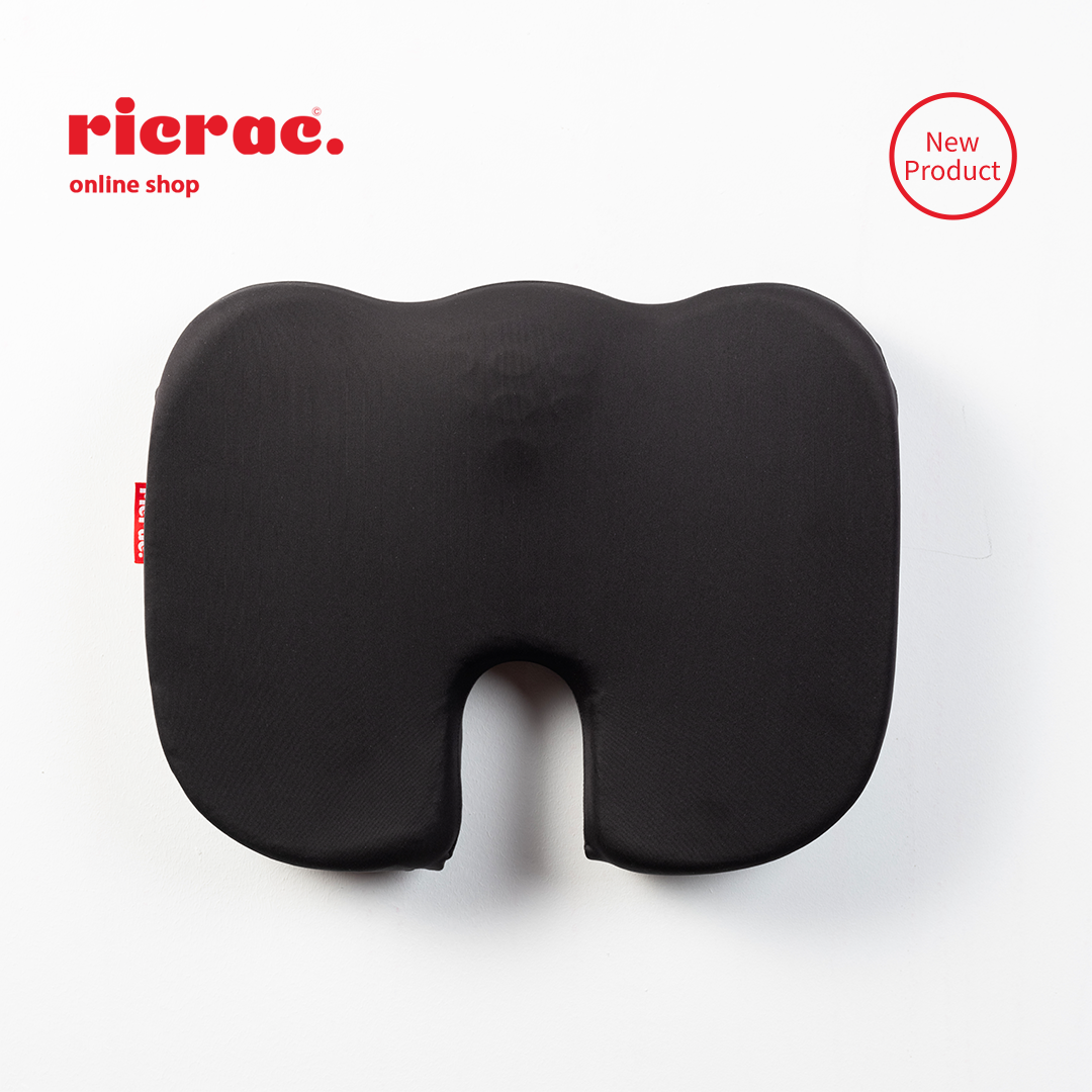 Rallux - Cooling Tailbone Cushion