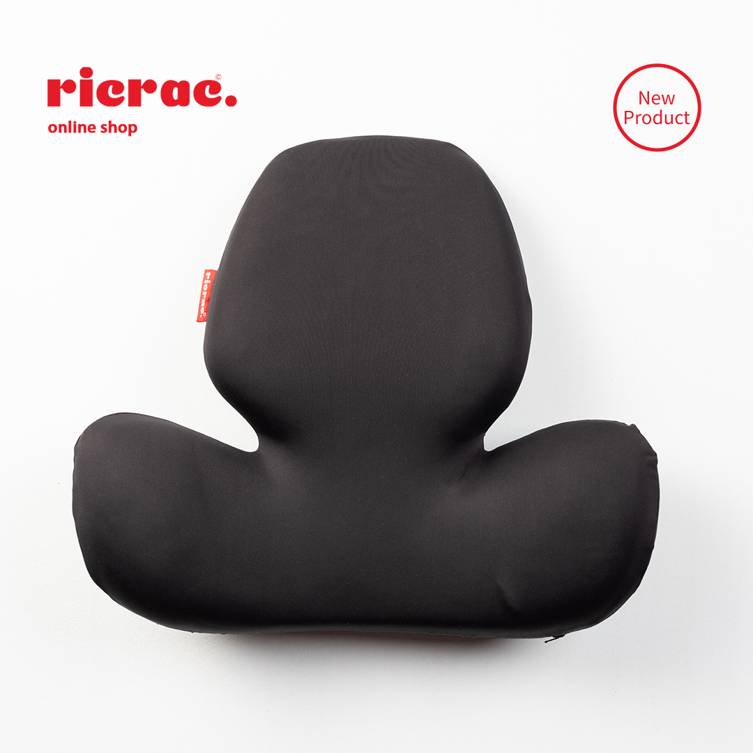 Raflow - Butterfly Back Support Pillow