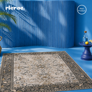 Rylora Printed Rug