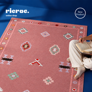 Rovello Printed Kilim rug in earthy tones, ideal for bohemian and rustic interiors, perfect for enhancing living spaces.