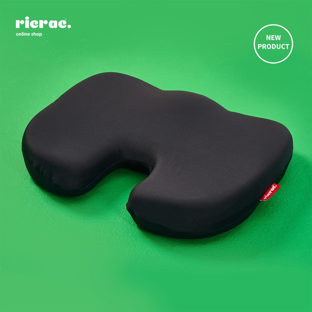 Rab Memory Foam Tailbone Cushion - Pain Relief - Ricrac Shop