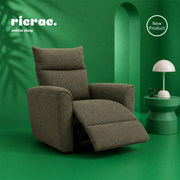 Relano- Ultra Soft Recliner