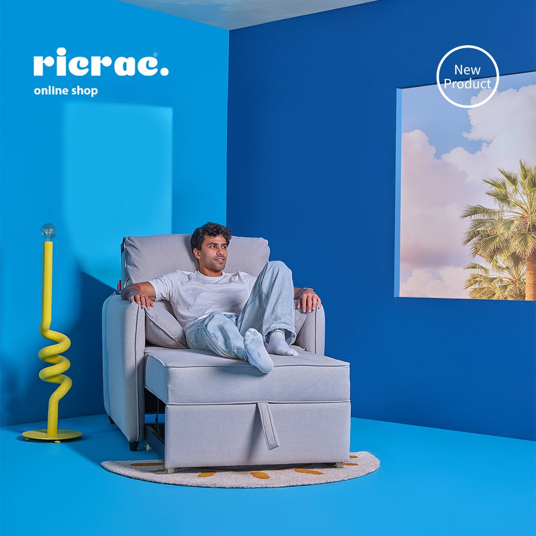 رانكازا - سرير كرسي فائق النعومة