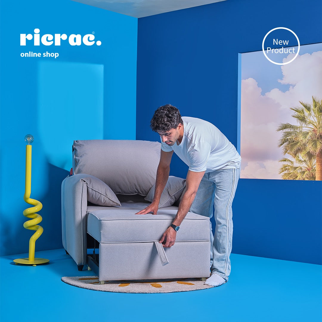 رانكازا - سرير كرسي فائق النعومة