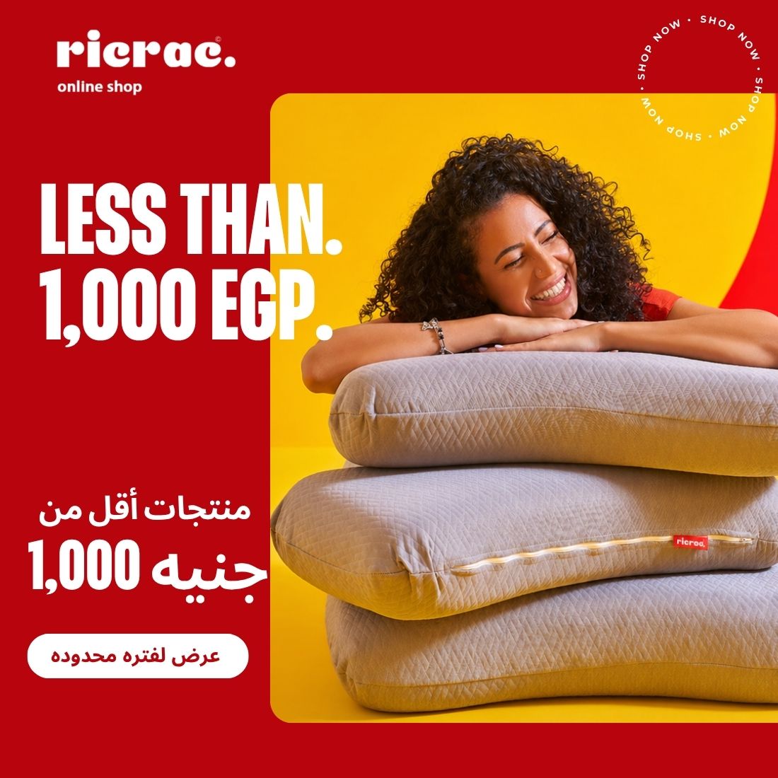 Ricrac Shop