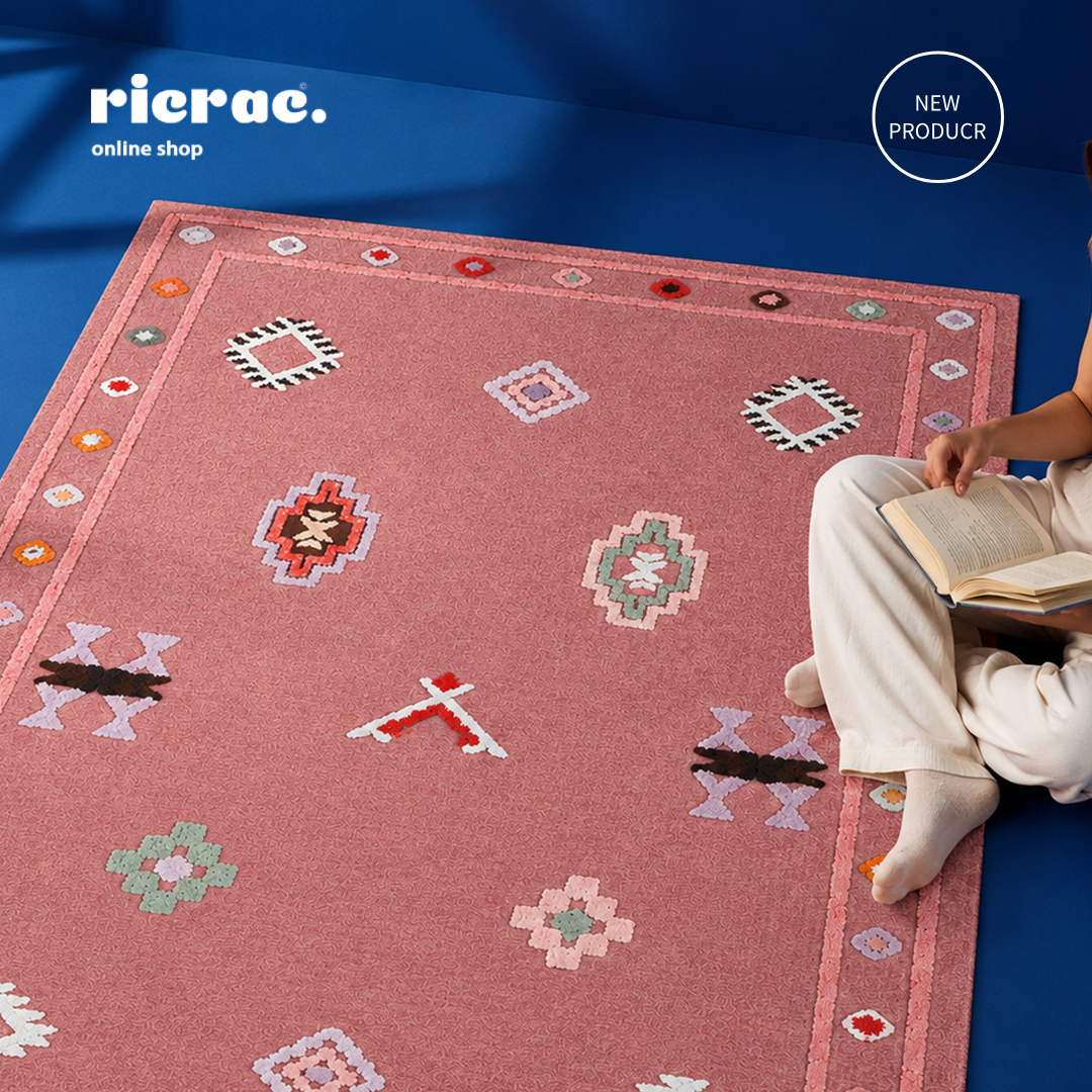 Rovello- Printed Double Face Kilim