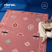 Rovello- Printed Double Face Kilim