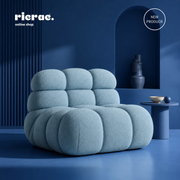 Rove- Ultra Soft Chair