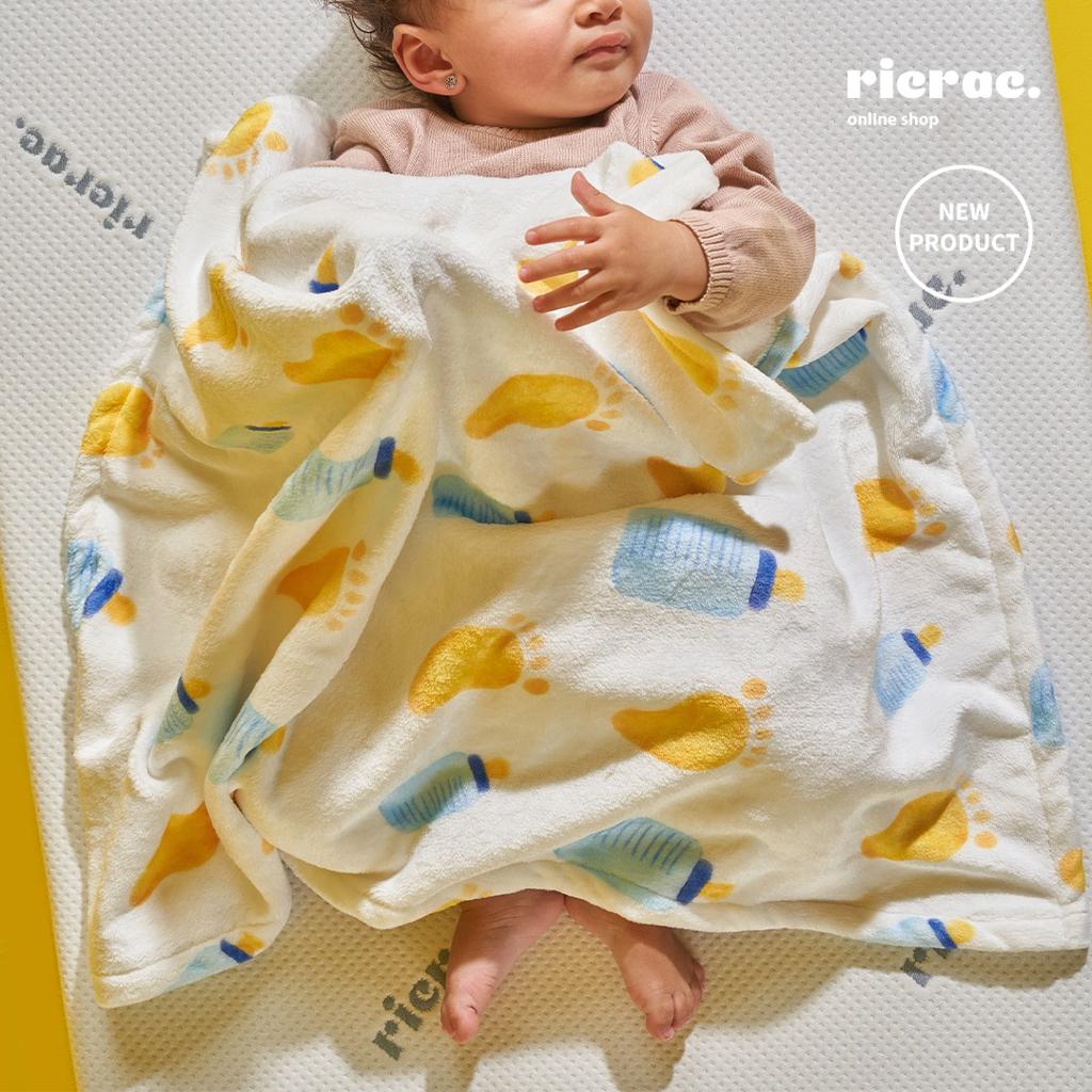 Refyla Baby Fleece Blanket