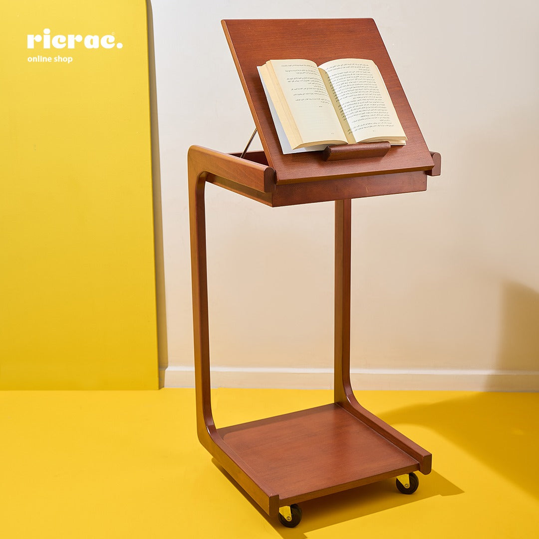 Rendat Reading Side Table - Sleek & Space-Saving – Ricrac Shop