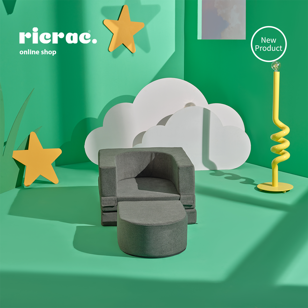 راجولا - كرسي أطفال متعدد الوظائف