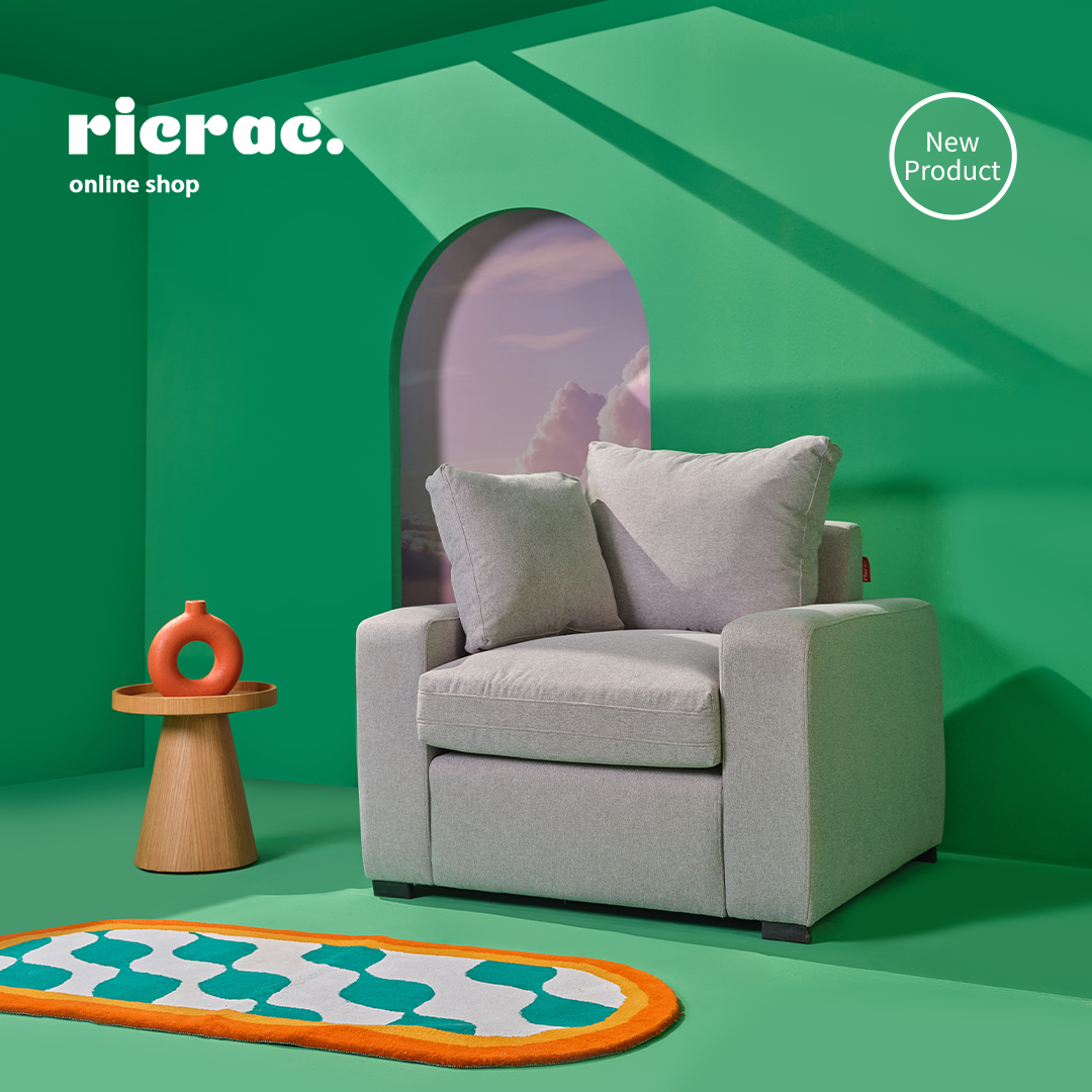 Rafa- Ultra Soft Armchair- FS