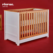 Rajo Baby Cot Bed