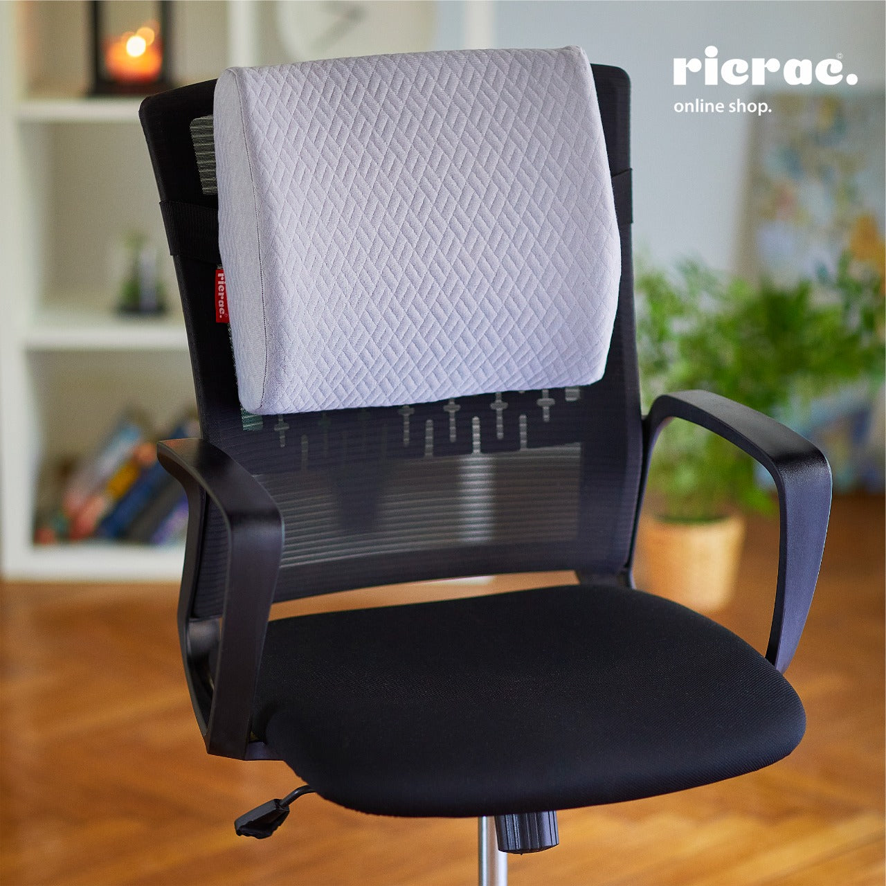 Back Support Pillow - Chair Support Pillow - Ricrac Shop