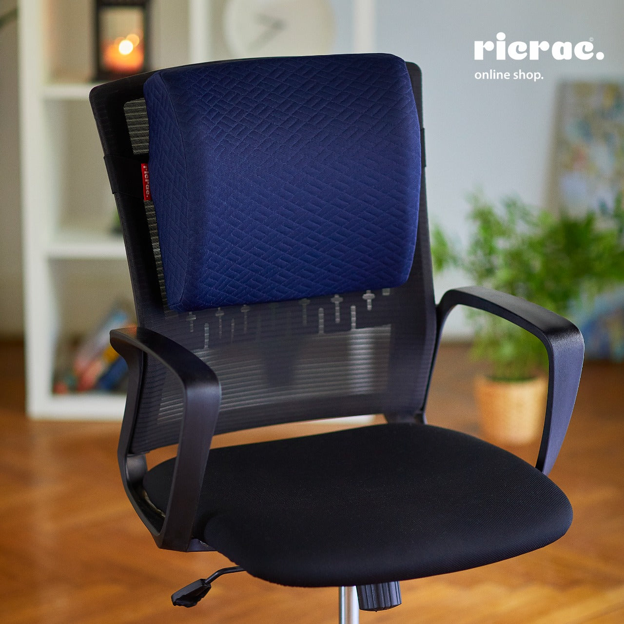 Back Support Pillow - Chair Support Pillow - Ricrac Shop