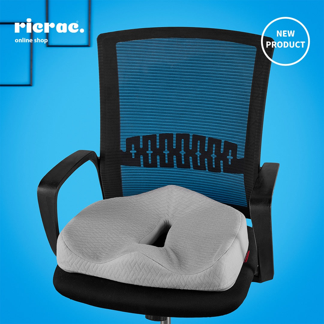 Reeta Seating Pillow - Tailbone Cushion - Ricrac Shop