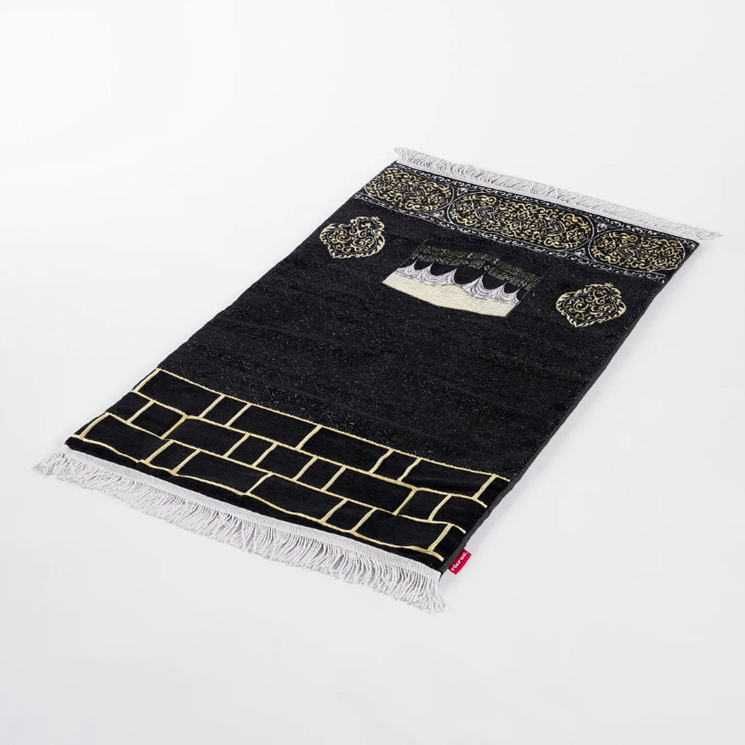 Portable Prayer Mat | Best Prayer Mat | Ricrac Shop