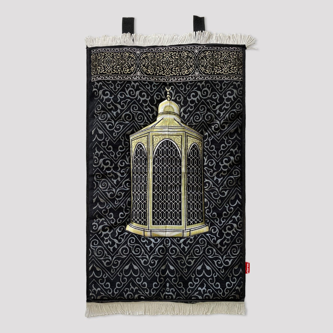 Padded Prayer Mat | Portable Prayer Mat | Ricrac Shop